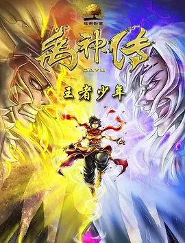 国产日韩欧美精品在线观看